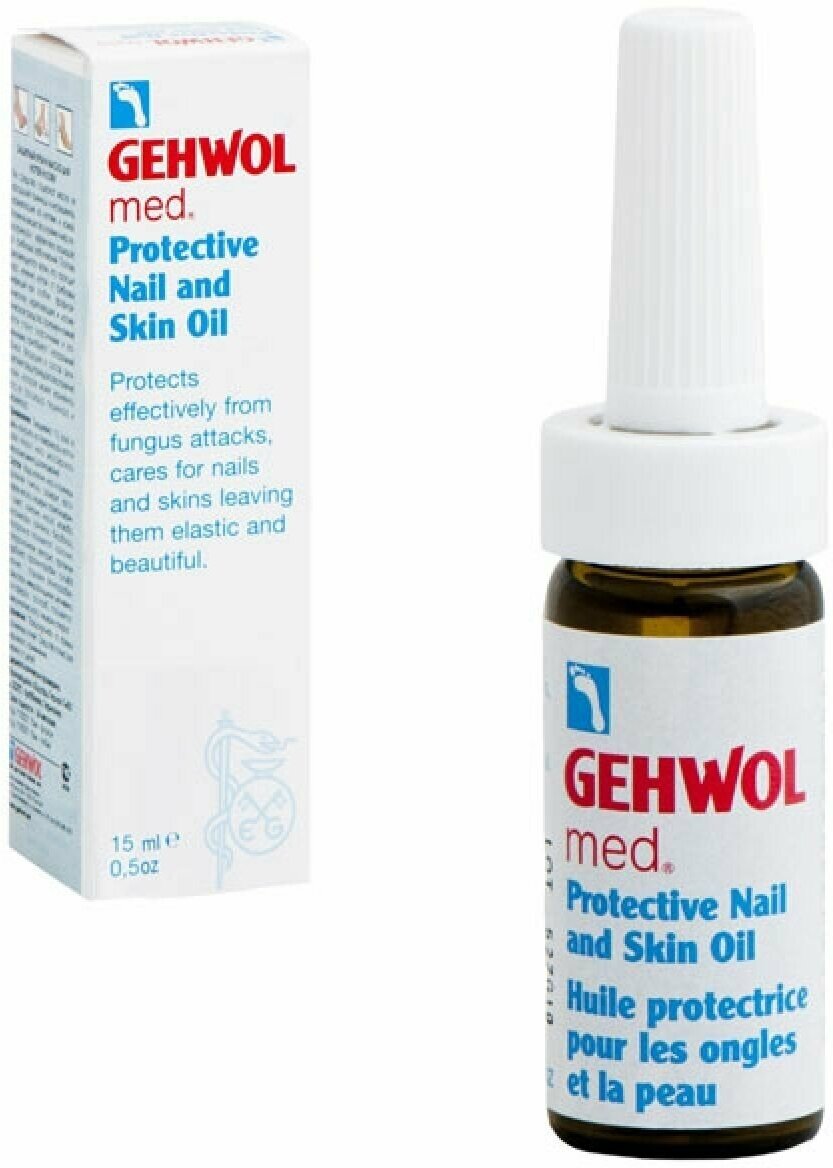 Gehwol Protective Nail and Skin Oil - Защитное масло для ногтей и кожи 15 мл