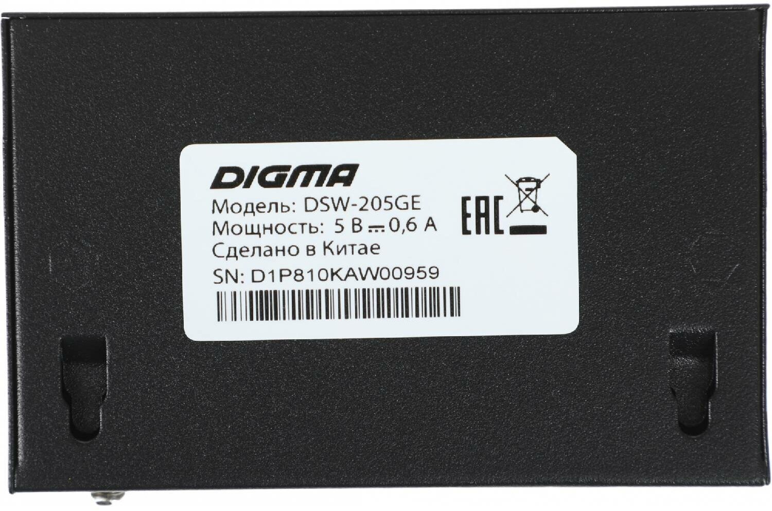 Коммутатор неуправляемый Digma DSW-205GE