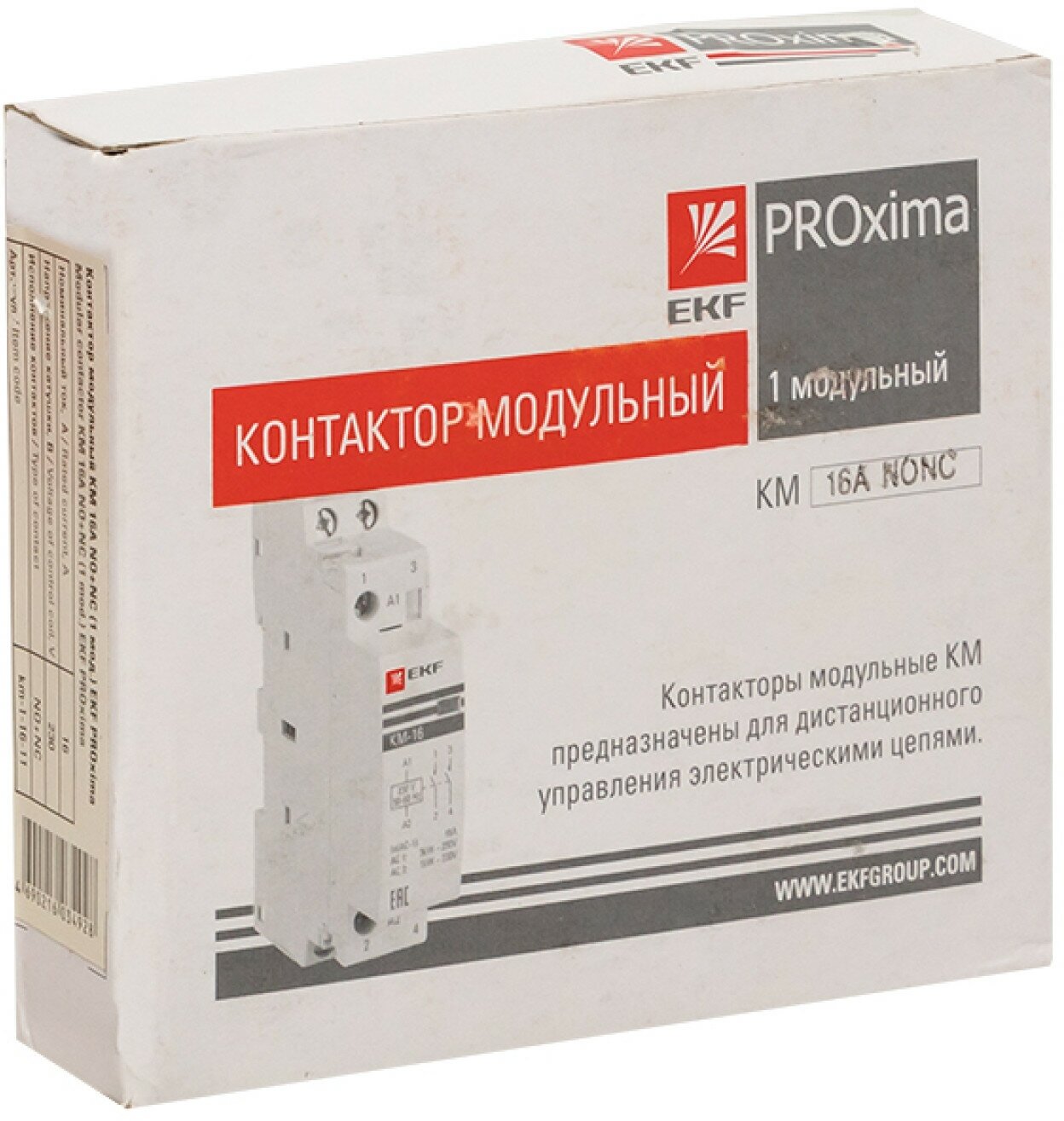 Контактор модульный КМ РУ 20А 1NO-1NC (1 мод.) EKF PROxima