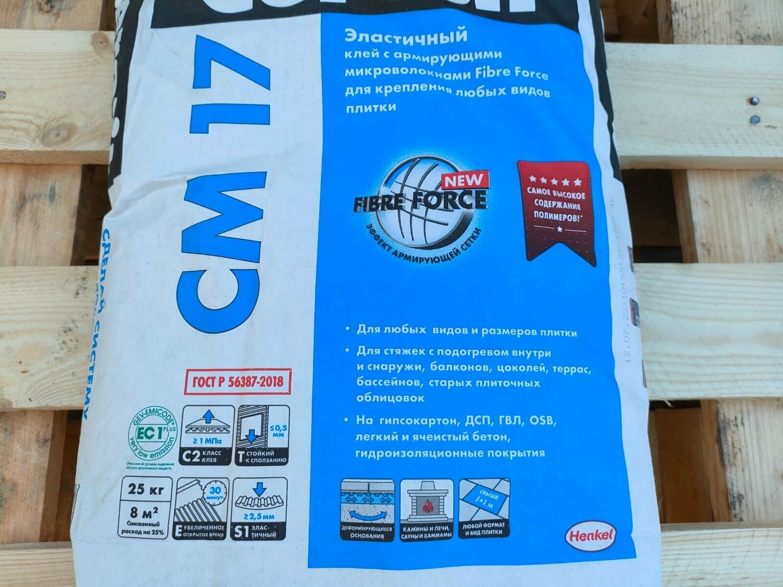 Клей для плитки высокоэластичный Ceresit CM 17 «Super Flex», 25 кг - фото №20