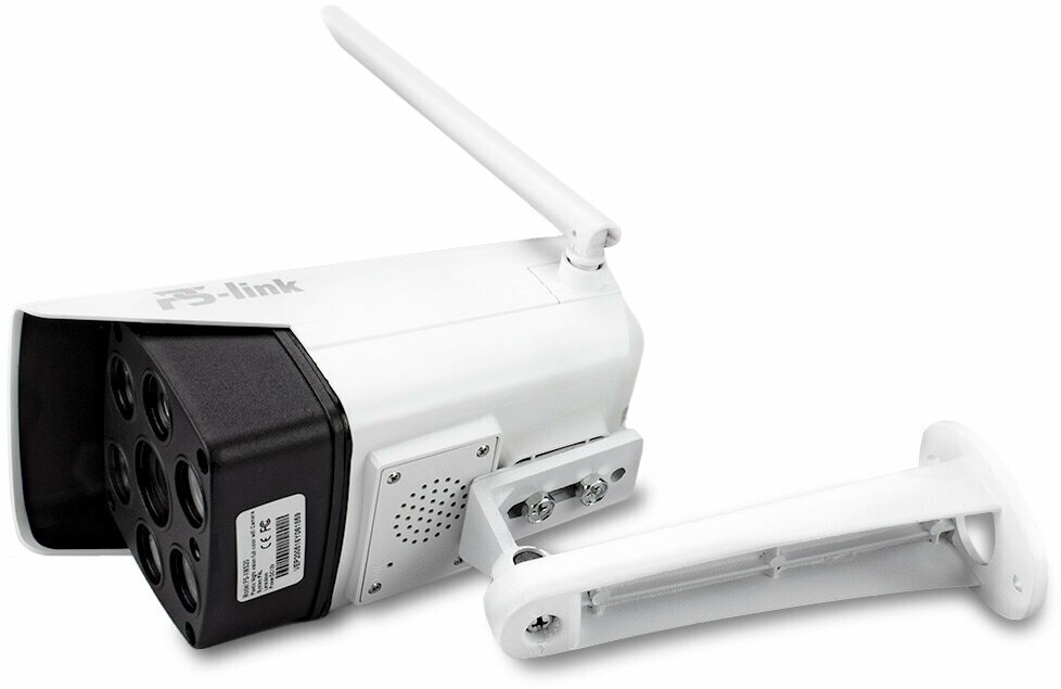 Комплект видеонаблюдения 4G PS-link XMS502-4G с записью на SD карту 2 камеры 5 Мп