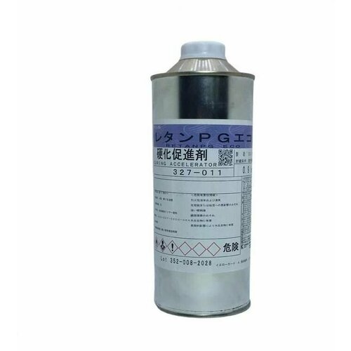 Ускоритель сушки RETAN PG CURING ACCELERATOR 0,9 кг 327-011