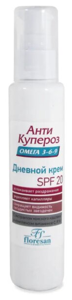 Дневной крем SPF 20 Анти Купероз Флоресан 65 мл