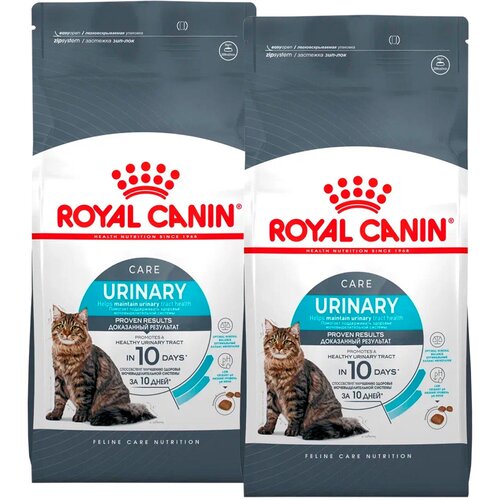 ROYAL CANIN URINARY CARE для взрослых кошек при мочекаменной болезни (2 + 2 кг)