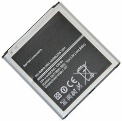 Аккумуляторная батарея для Samsung i9295, i9500, i9505 (B600BC) 2600 mAh