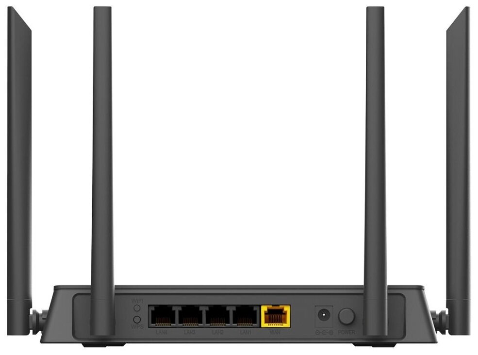 Роутер WiFi D-link DIR-841 /RU/A1B