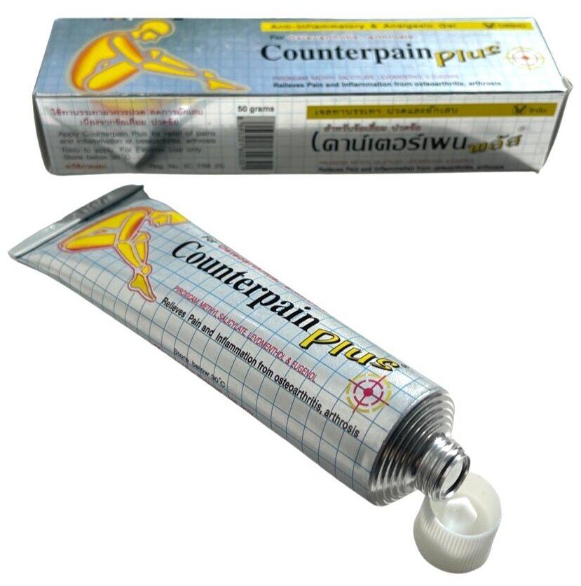 Тайский бальзам, очень мощный, Counterpain plus, 50 мл.