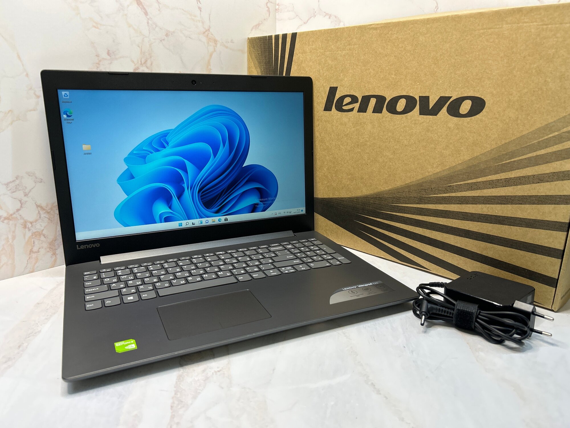 Ноутбук Lenovo 330-15IKB. Конфигурация: i5-8250U/8GB/1TB/GF MX150/DOS/FHD