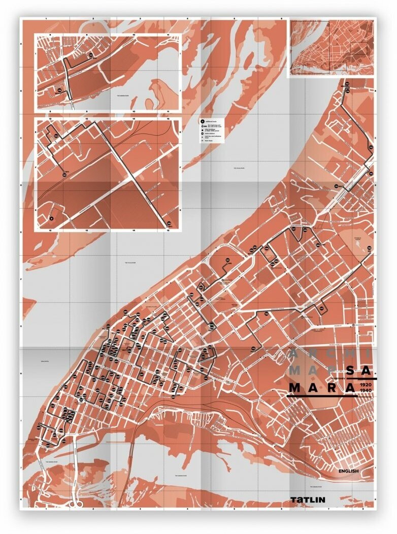 ArchiMap. Карта Самары 1920-1940 (английская версия) - фото №4