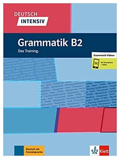 Deutsch intensiv. Grammatik B2. Das Training + online - фото №9