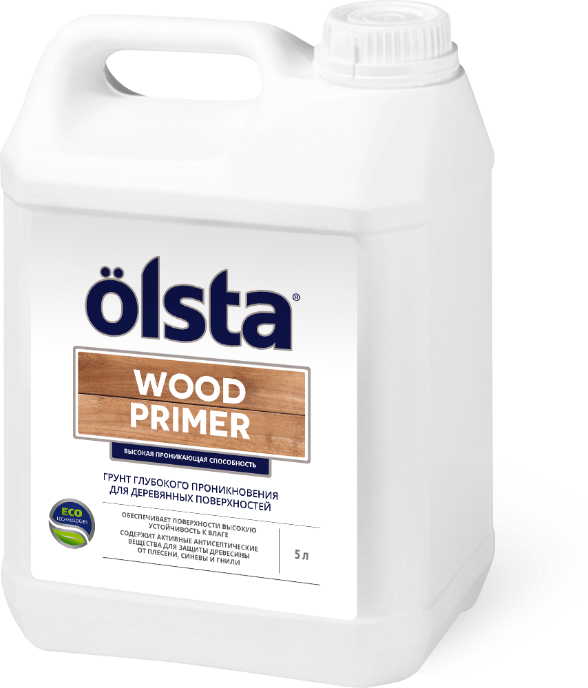 Грунт для деревянных поверхностей Olsta Wood Primer (5л)