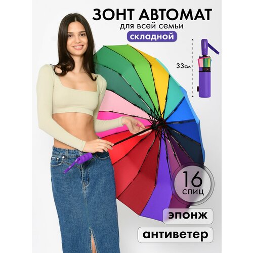 фото Зонт popular, автомат, 3 сложения, купол 103 см., 16 спиц, система «антиветер», для женщин, фиолетовый