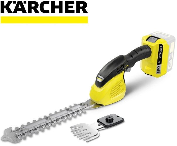 Ножницы Karcher GSH 18-20 18 В без ЗУ и АКБ - фотография № 1