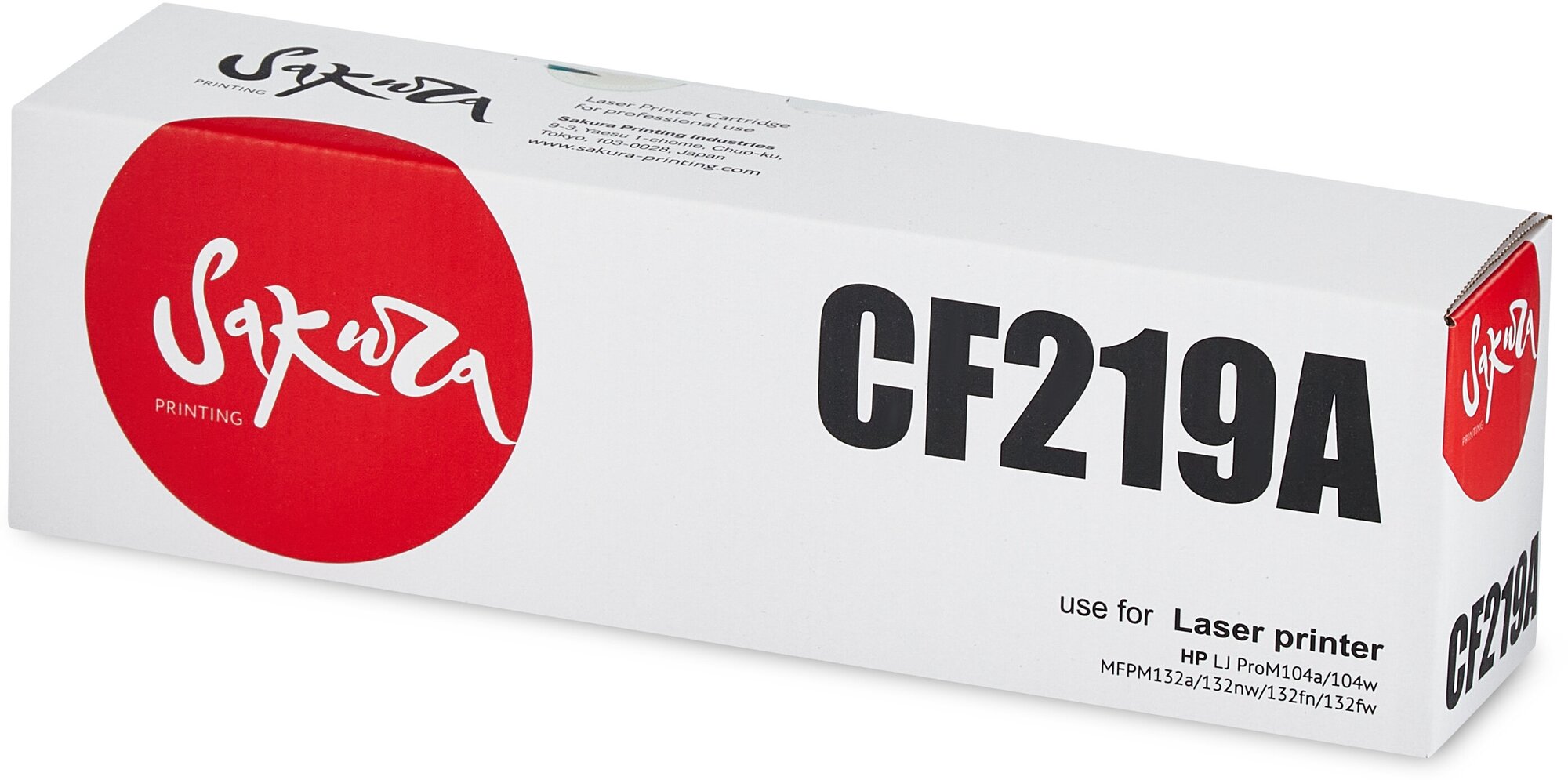 Фотобарабан CF219A (19A) для HP, цвет черный, 12000 страниц, Sakura