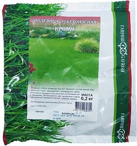 фото Семена Полевица побегоносная Кроми 0,2 кг
