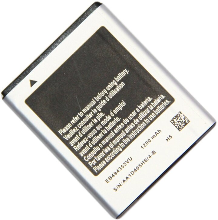 Аккумуляторная батарея для Samsung C6712 S5250 S5330 S5570 S7230 (EB494353VU) 1200 mAh