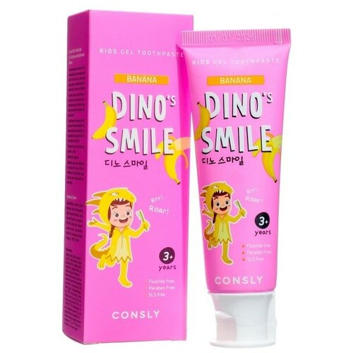 Детская гелевая зубная паста Consly DINO's SMILE c ксилитом и вкусом банана, 60 г зубная паста детская со вкусом банана в футляре