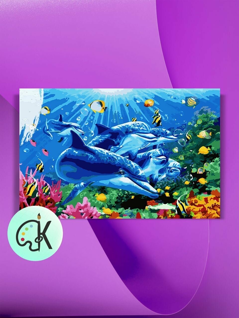 Картина по номерам на холсте Дельфины и рыбки, 40 х 50 см