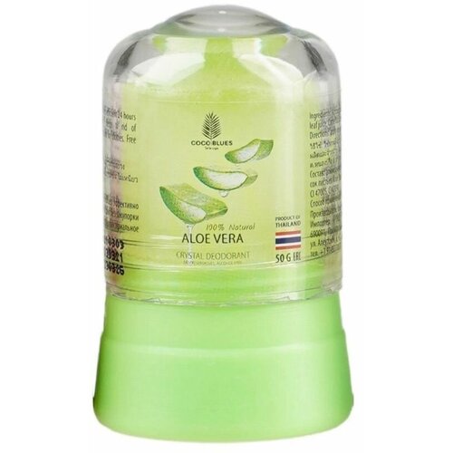 Coco Blues       / Natural Crystal Deodorant Aloe Vera, 50 