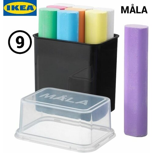 Мелки Мола Икеа разноцветные мелки Ikea Mala 9 шт 899₽