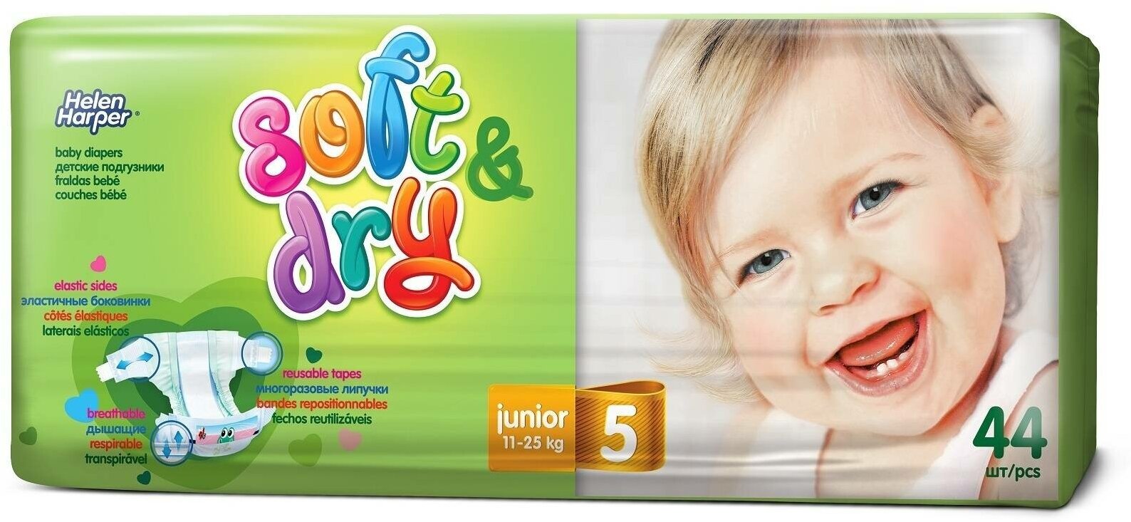 HELEN HARPER Детские подгузники Soft & Dry junior 11-25кг. (44 шт.)/3