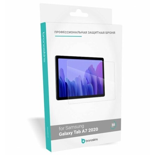 Защитная пленка для экрана 10,4 Samsung Galaxy A7 (Глянцевая, Защита экрана FullScreen) защитная пленка для samsung galaxy a7 2016 глянцевая