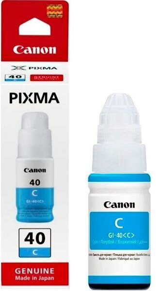 Картридж Canon GI-40C (3400C001) голубой для Pixma G540/G640/G6040/G5040G7040//GM2040/GM4040