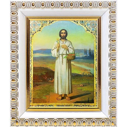 Мученик Конон Мандонский, градарь, икона в белой пластиковой рамке 8,5*10 см
