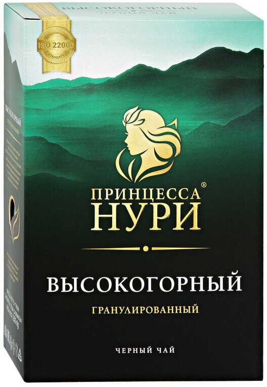 Чай черный Принцесса Нури "Высокогорный" гранулированный, 100гр - фото №4