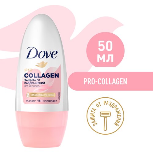 DOVE         Pro-collagen  50 