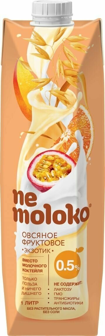 "NeMoloko" 1 л напиток овсяный фруктовый "Экзотик", 1 шт