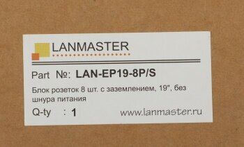 Блок розеток Lanmaster LAN-EP19-8P/S 8 розеток черный - фото №12