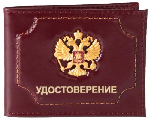 Обложка для удостоверения Кожевенная Мануфактура, бордовый
