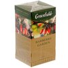 Фото #16 Чай черный Greenfield Barberry Garden в пакетиках