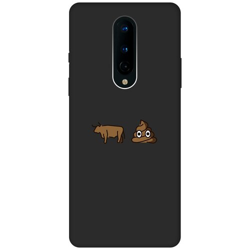 Матовый чехол Bull Shit для OnePlus 8 / ВанПлюс 8 с 3D эффектом черный матовый чехол tennis w для oneplus 8 pro ванплюс 8 про с 3d эффектом черный