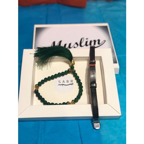 фото Браслет с аятом muslim