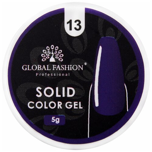 Global Fashion Solid color gel, 5 г