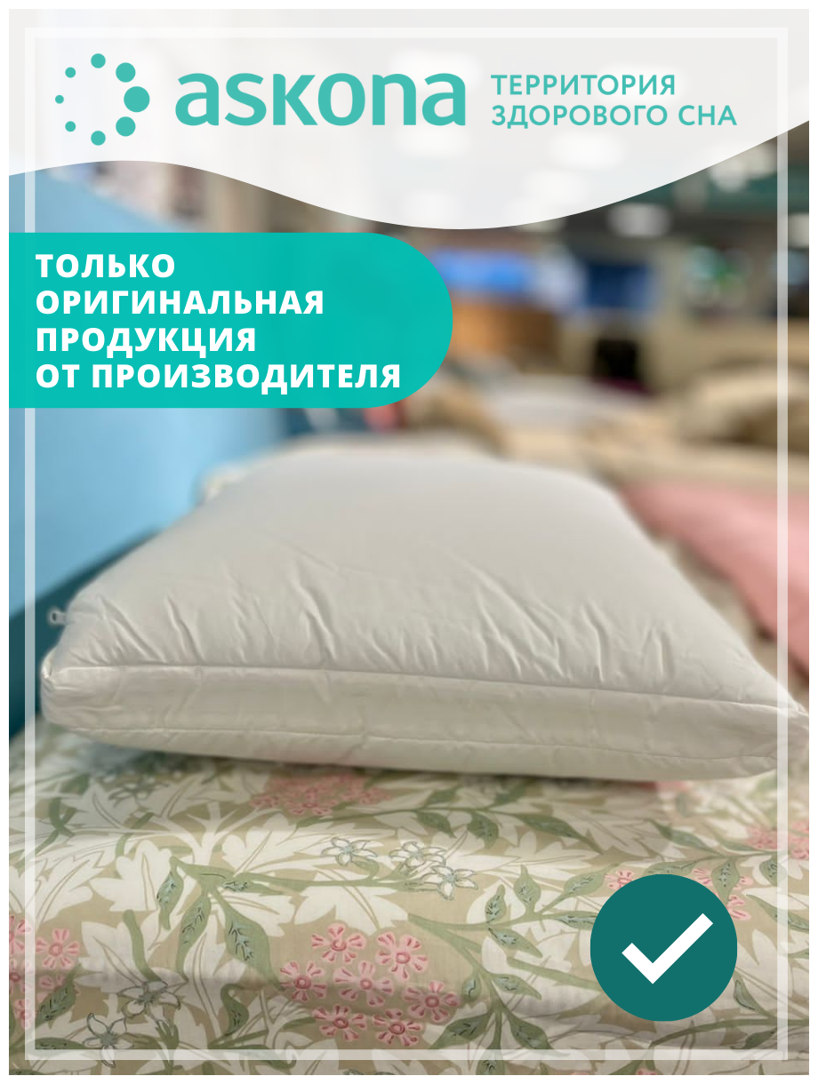 Анатомическая гипоаллергенная подушка для сна с эффектом памяти Ascona Cloud, антистресс - фотография № 5