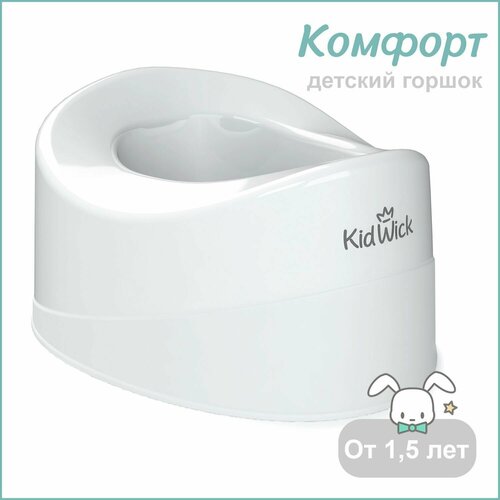 Горшок детский Kidwick Мини, белый горшок туалетный мини белый kidwick мп 6 kw010101