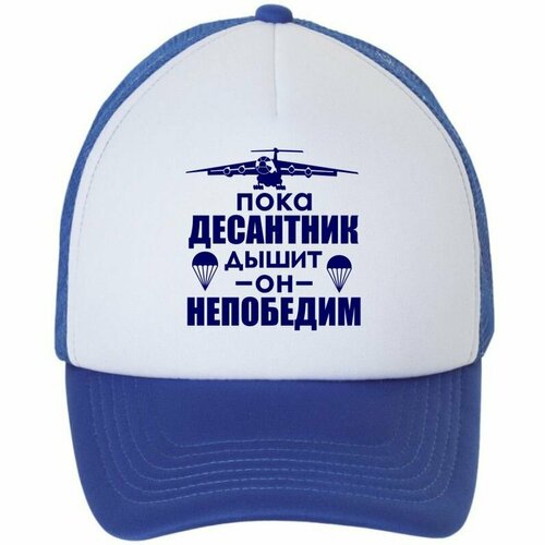 фото Бейсболка , размер onesize, синий migom