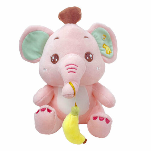 Мягкая игрушка для малыша 26 см в подарок Слон, розовый