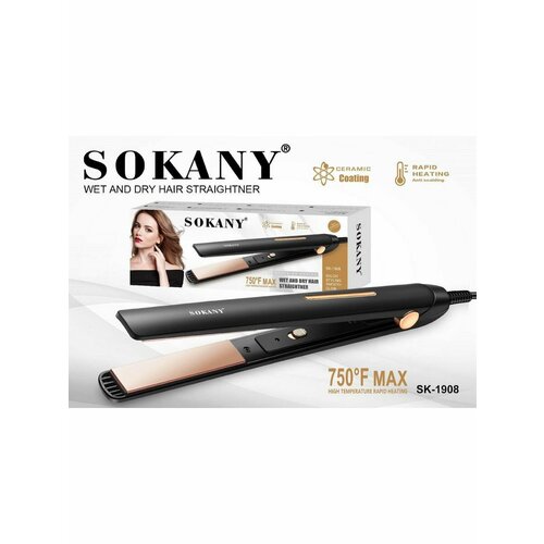 Утюжок для волос 499₽