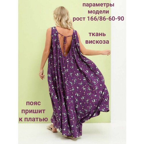 фото Платье yolka_dress, размер единый, лиловый