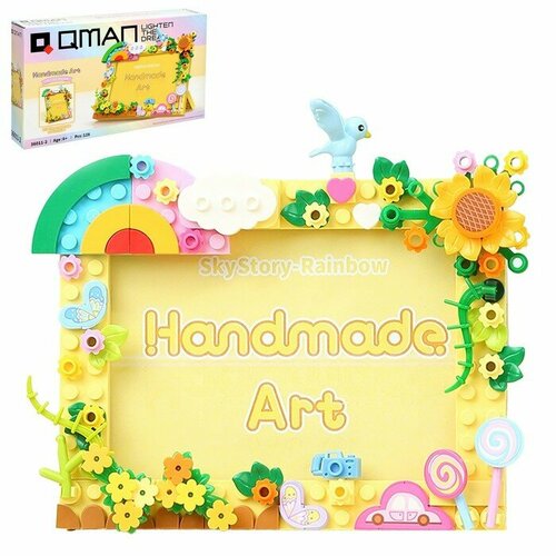 Конструктор фоторамка своими руками Радужное лето 128 деталей 1245₽