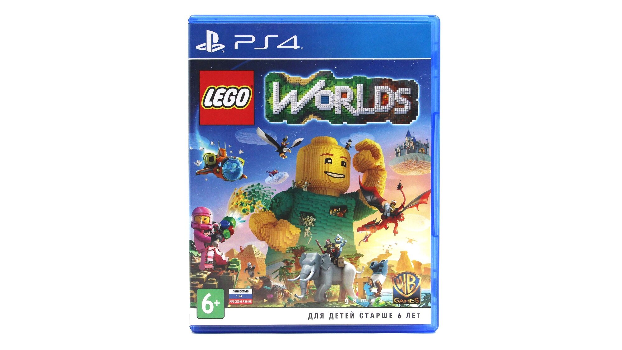 LEGO Worlds для PS4