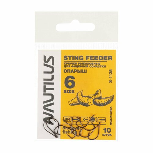 фото Крючок sting feeder фидер опарыш s-1135, цвет bn, № 6, 10 шт. россия
