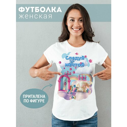 фото Футболка фулпринт, размер 4xl, белый