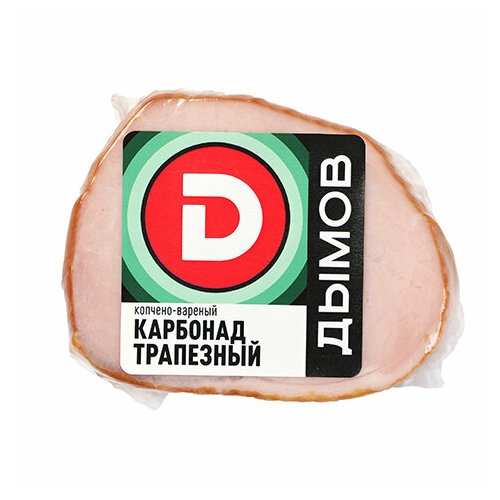 Мясные деликатесы Дымов Карбонад копчёно-варёный "Трапезный", вес (~ 330 г)