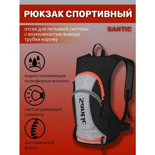 фото Рюкзак спортивный w0p084h santic