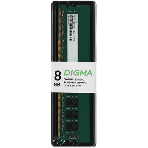 DIGMA Память DDR4 8Gb 3200MHz Digma DGMAD43200008D RTL PC4-25600 CL22 DIMM 288-pin 1.2В dual rank Ret оперативная память digma ddr4 3200 mhz 8 гб pc4 25600 dim 288 pin dgmad43200008d